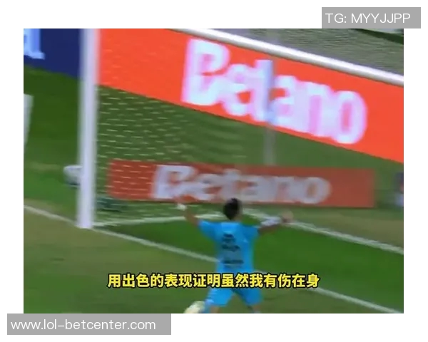 意甲焦点战波尔图与尤文图斯战平帽子戏法引发全场热烈反响