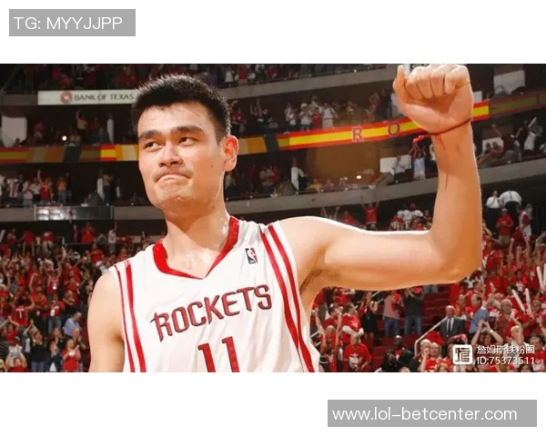 姚明身体报告揭示职业生涯影响因素与健康管理的重要性