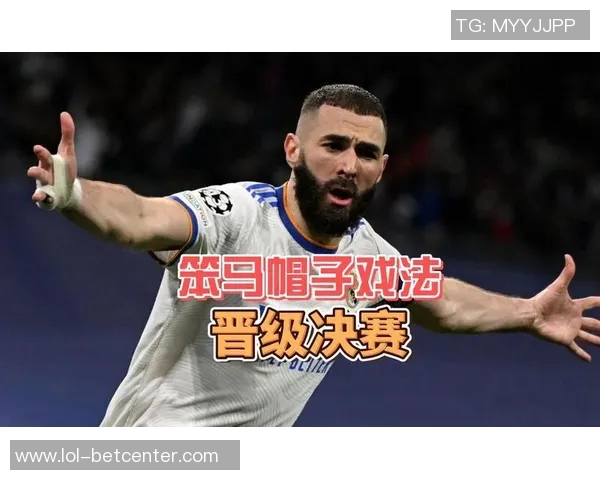 国王杯精彩对决里昂大胜波尔图帽子戏法点燃全场激情 国王杯精彩对决里昂大胜波尔图帽子戏法点燃全场激情