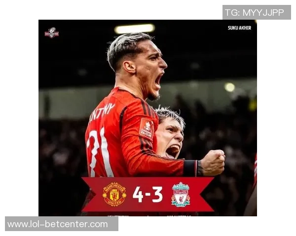 足总杯激战利物浦大胜里昂五球狂潮引发转会热议