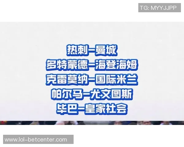 英超激战国米逆转热刺帽子戏法引爆全场战术解析与精彩瞬间回顾
